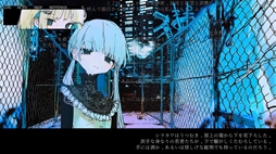 ストッカーの中の死体っていくら？