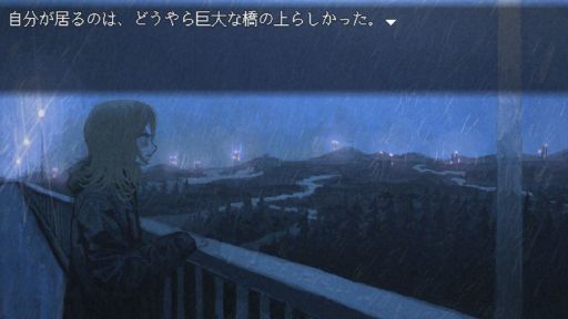 画像ギャラリー No.008のサムネイル画像 / 雨の降り止まぬ世界を探索する幻想文学的ホラーADV「亡霊の大地」,Steam版を本日配信開始。亡霊たちと刹那的な交流を重ねていく