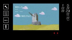 画像ギャラリー No.002のサムネイル画像 / 説明のつかない事象に生存圏を侵食された並行世界からの帰還を目指す。フリーゲーム「exc. 例外事象監視局」,5月24日に公開予定