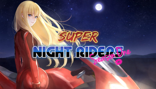 画像ギャラリー No.001のサムネイル画像 / 80年代の名作にインスパイアされたレースゲーム「Super Night Riders S1」，早期アクセス版をSteamでリリース。10％オフセールを開催中