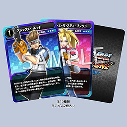 画像ギャラリー No.013のサムネイル画像 / サンソフト,「BitSummit PUNCH」へ出展決定。新作「Hard Edge - War Zone」「ROUTE16R」を楽しめる