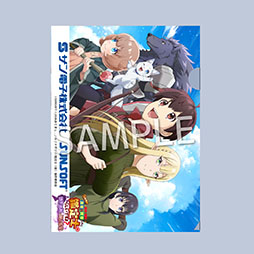 画像ギャラリー No.014のサムネイル画像 / サンソフト,「BitSummit PUNCH」へ出展決定。新作「Hard Edge - War Zone」「ROUTE16R」を楽しめる