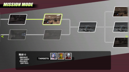 画像ギャラリー No.003のサムネイル画像 / 最大4人対4人で対戦できるカードゲーム「Hard Edge - War Zone」，Steamでリリース。1998年に発売された「ハードエッジ」の世界観を継承