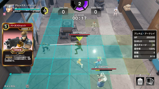 画像ギャラリー No.009のサムネイル画像 / 最大4人対4人で対戦できるカードゲーム「Hard Edge - War Zone」,Steamでリリース。1998年に発売された「ハードエッジ」の世界観を継承