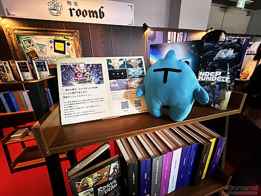画像ギャラリー No.002のサムネイル画像 / かわいくて忙し楽しい！　「Thunder of the DemonKing」を試遊したら，これまたやりごたえのあるディフェンスゲームだった［BitSummit］