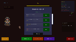 ブラックスポット:The Card Game