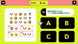 プログラミング脳を育む 小学生IQクイズー10歳までに鍛える論理的思考力系列テストー
