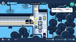 Rail Rescue: パズルライン