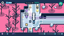 Rail Rescue: パズルライン