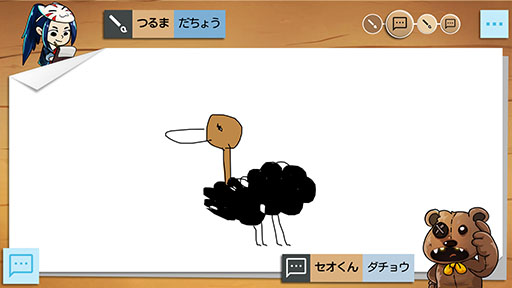 画像ギャラリー No.002のサムネイル画像 / 最大16人で遊べるオンラインお絵かき伝言ゲーム「Draw & Guess」,スマホ向けに配信開始