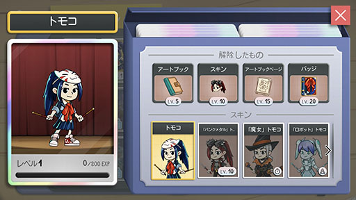 画像ギャラリー No.004のサムネイル画像 / 最大16人で遊べるオンラインお絵かき伝言ゲーム「Draw & Guess」,スマホ向けに配信開始