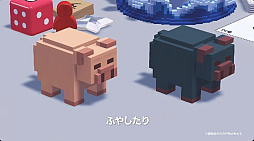 画像ギャラリー No.007のサムネイル画像 / 「テーブルゲーム・ワールド CCFOLIA for Nintendo Switch 2」,「たった今考えたプロポーズの言葉を君に捧ぐよ。」を収録。紹介映像を公開