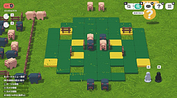 テーブルゲーム・ワールド CCFOLIA for Nintendo Switch 2
