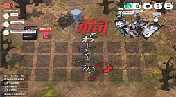 テーブルゲーム・ワールド CCFOLIA for Nintendo Switch 2