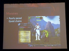 画像ギャラリー No.005のサムネイル画像 / ［GDC 2009＃24］「World of Warcraft」で推し進められる“Directed Gameplay”というコンセプト