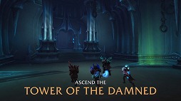 画像ギャラリー No.013のサムネイル画像 / 「World of Warcraft」の新拡張パック「Shadowlands」が発表。2020年内のリリースを予定