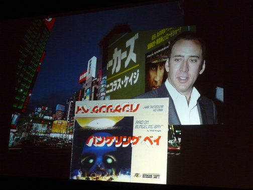 画像ギャラリー No.014のサムネイル画像 / ［GDC 2011］この男が壇上に姿を見せなければGDCは終わらない。ウィル・ライト氏が，その処女作「バンゲリングベイ」について大いに語る