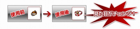 画像ギャラリー No.005のサムネイル画像 / 「ドデカオンライン」，クローズドβテスト参加者の二次募集を開始