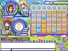 画像ギャラリー No.001のサムネイル画像 / 「テイルズウィーバー」モチーフのメダルゲームがサービス開始