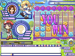 画像ギャラリー No.004のサムネイル画像 / 「テイルズウィーバー」モチーフのメダルゲームがサービス開始