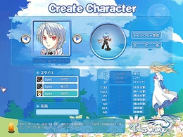 画像ギャラリー No.008のサムネイル画像 / 新キャラと同時に,世界で初めてのナショナライズマップとして日本マップを導入。「テイルズウィーバー」ミニインタビュー
