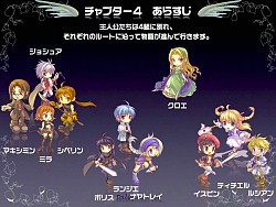 画像ギャラリー No.004のサムネイル画像 / 直近の予定から将来の日本独自要素まで一気に発表！　「テイルズウィーバー」オフライン感謝祭レポート
