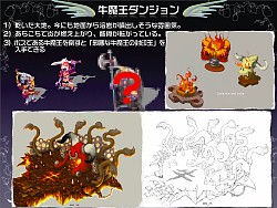 画像ギャラリー No.009のサムネイル画像 / 直近の予定から将来の日本独自要素まで一気に発表！　「テイルズウィーバー」オフライン感謝祭レポート