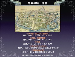 画像ギャラリー No.029のサムネイル画像 / 直近の予定から将来の日本独自要素まで一気に発表！　「テイルズウィーバー」オフライン感謝祭レポート