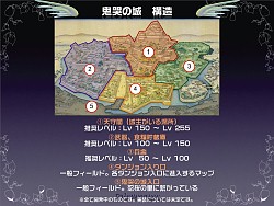 画像ギャラリー No.030のサムネイル画像 / 直近の予定から将来の日本独自要素まで一気に発表！　「テイルズウィーバー」オフライン感謝祭レポート