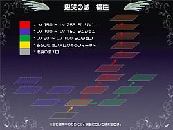 画像ギャラリー No.031のサムネイル画像 / 直近の予定から将来の日本独自要素まで一気に発表！　「テイルズウィーバー」オフライン感謝祭レポート