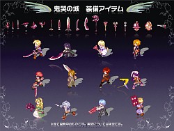 画像ギャラリー No.034のサムネイル画像 / 直近の予定から将来の日本独自要素まで一気に発表！　「テイルズウィーバー」オフライン感謝祭レポート