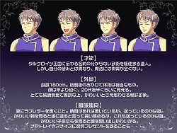 画像ギャラリー No.044のサムネイル画像 / 直近の予定から将来の日本独自要素まで一気に発表！　「テイルズウィーバー」オフライン感謝祭レポート