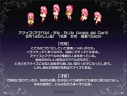 画像ギャラリー No.045のサムネイル画像 / 直近の予定から将来の日本独自要素まで一気に発表！　「テイルズウィーバー」オフライン感謝祭レポート