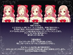 画像ギャラリー No.046のサムネイル画像 / 直近の予定から将来の日本独自要素まで一気に発表！　「テイルズウィーバー」オフライン感謝祭レポート