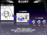 画像ギャラリー No.050のサムネイル画像 / 直近の予定から将来の日本独自要素まで一気に発表！　「テイルズウィーバー」オフライン感謝祭レポート