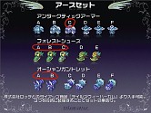 画像ギャラリー No.051のサムネイル画像 / 直近の予定から将来の日本独自要素まで一気に発表！　「テイルズウィーバー」オフライン感謝祭レポート