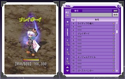 画像ギャラリー No.013のサムネイル画像 / 「テイルズウィーバー」はどうやって作られる？　開発者に聞く最新アップデート情報と気になるところ