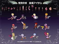 画像ギャラリー No.035のサムネイル画像 / 「テイルズウィーバー」はどうやって作られる？　開発者に聞く最新アップデート情報と気になるところ