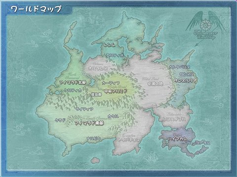画像ギャラリー No.003のサムネイル画像 / 「テイルズウィーバー」過去最大級のアップデートが7月に実施。開発スタッフにその見どころを聞いた