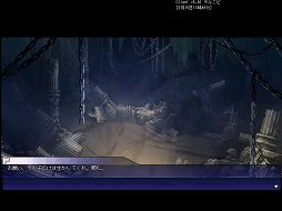 画像ギャラリー No.002のサムネイル画像 / 「テイルズウィーバー」，13人目のキャラ「アナイス」がついに実装。先行プレイレポート＆運営チームへのショートインタビューを掲載