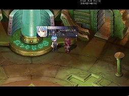 画像ギャラリー No.003のサムネイル画像 / 「テイルズウィーバー」，13人目のキャラ「アナイス」がついに実装。先行プレイレポート＆運営チームへのショートインタビューを掲載
