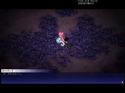 画像ギャラリー No.004のサムネイル画像 / 「テイルズウィーバー」，13人目のキャラ「アナイス」がついに実装。先行プレイレポート＆運営チームへのショートインタビューを掲載