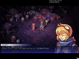 画像ギャラリー No.005のサムネイル画像 / 「テイルズウィーバー」，13人目のキャラ「アナイス」がついに実装。先行プレイレポート＆運営チームへのショートインタビューを掲載