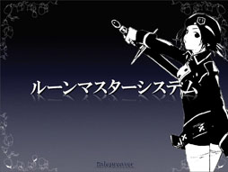 画像ギャラリー No.017のサムネイル画像 / 「テイルズウィーバー　ファン感謝祭2012」でレベルキャップ開放を含むアップデート情報が公開に。エピソード3の開発も発表
