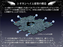 画像ギャラリー No.024のサムネイル画像 / 「テイルズウィーバー　ファン感謝祭2012」でレベルキャップ開放を含むアップデート情報が公開に。エピソード3の開発も発表