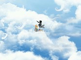 画像ギャラリー No.003のサムネイル画像 / 「テイルズウィーバー」，アニメ「ソードアート・オンライン」とのタイアップが明日スタート