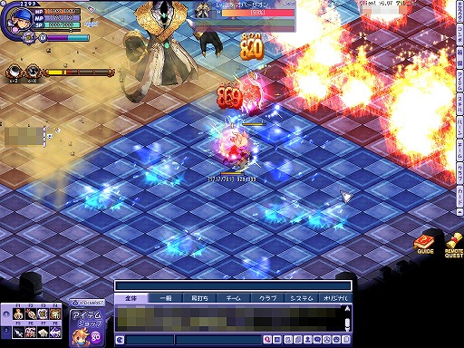 画像ギャラリー No.009のサムネイル画像 / 【PR】「テイルズウィーバー」に追加される最高難度コンテンツの先行体験をレポート。過去最大規模のカムバックキャンペーンもお見逃しなく！