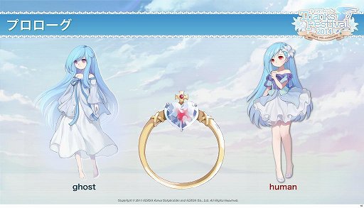画像ギャラリー No.003のサムネイル画像 / 「テイルズウィーバー」開発チームインタビュー。新キャラクター「ベンヤ」をはじめ「ファン感謝祭2014」で発表された新要素について聞いてみた