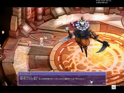画像ギャラリー No.001のサムネイル画像 / 【PR】「テイルズウィーバー」,2015年夏の大型アップデートは「必滅の地」。オンラインゲーム本来の楽しさを目指した数々の新コンテンツをまとめて紹介