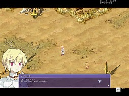 画像ギャラリー No.002のサムネイル画像 / 【PR】「テイルズウィーバー」,2015年夏の大型アップデートは「必滅の地」。オンラインゲーム本来の楽しさを目指した数々の新コンテンツをまとめて紹介